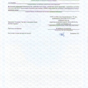 Scan0001