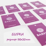 22308892_1312245415541758_1096186445631640899_n