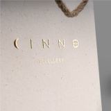 Бумажные пакеты