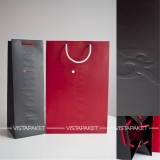 GoodWine Бумажный пакет