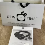 Бумажный пакет с ручками-лентами