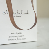 Бумажный пакет с ручками-лентами