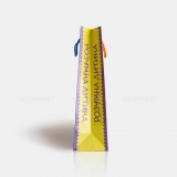 Бумажный пакет