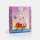 Бумажный пакет