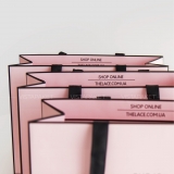 Бумажные пакеты