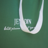 Пакет-сумка бумажный