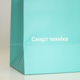Пакет-сумка бумажный СМАРТ ТЕХНІКА