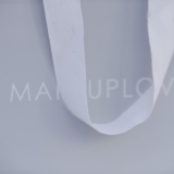 Бумажный пакет-сумка