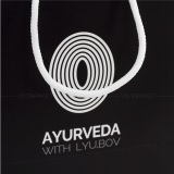 Пакет-сумка бумажный