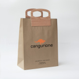 Бумажные пакеты